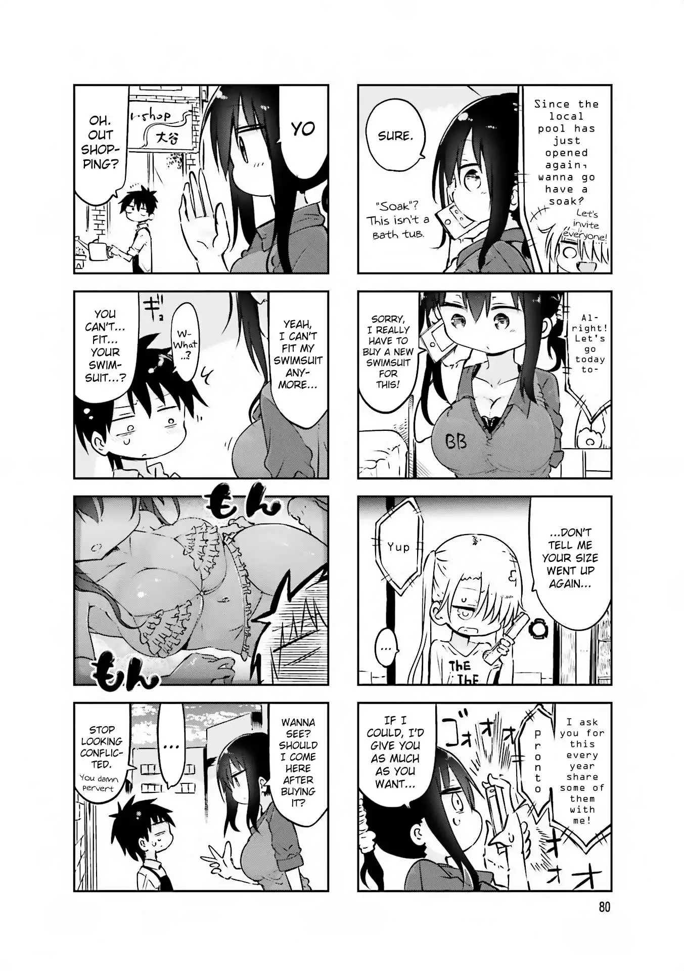 Komori-San Wa Kotowarenai! Chapter 65 page 2