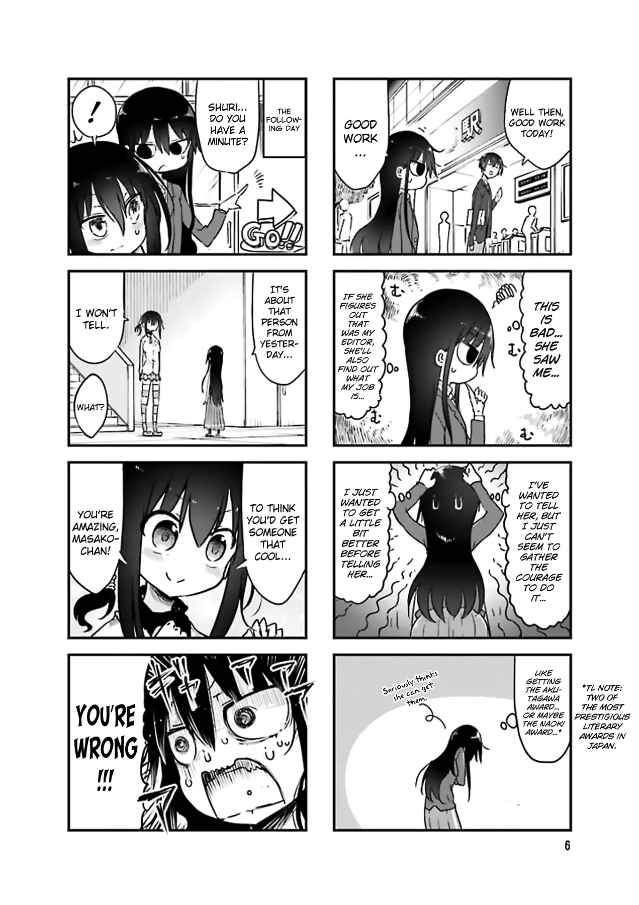 Komori-San Wa Kotowarenai! Chapter 69 page 4