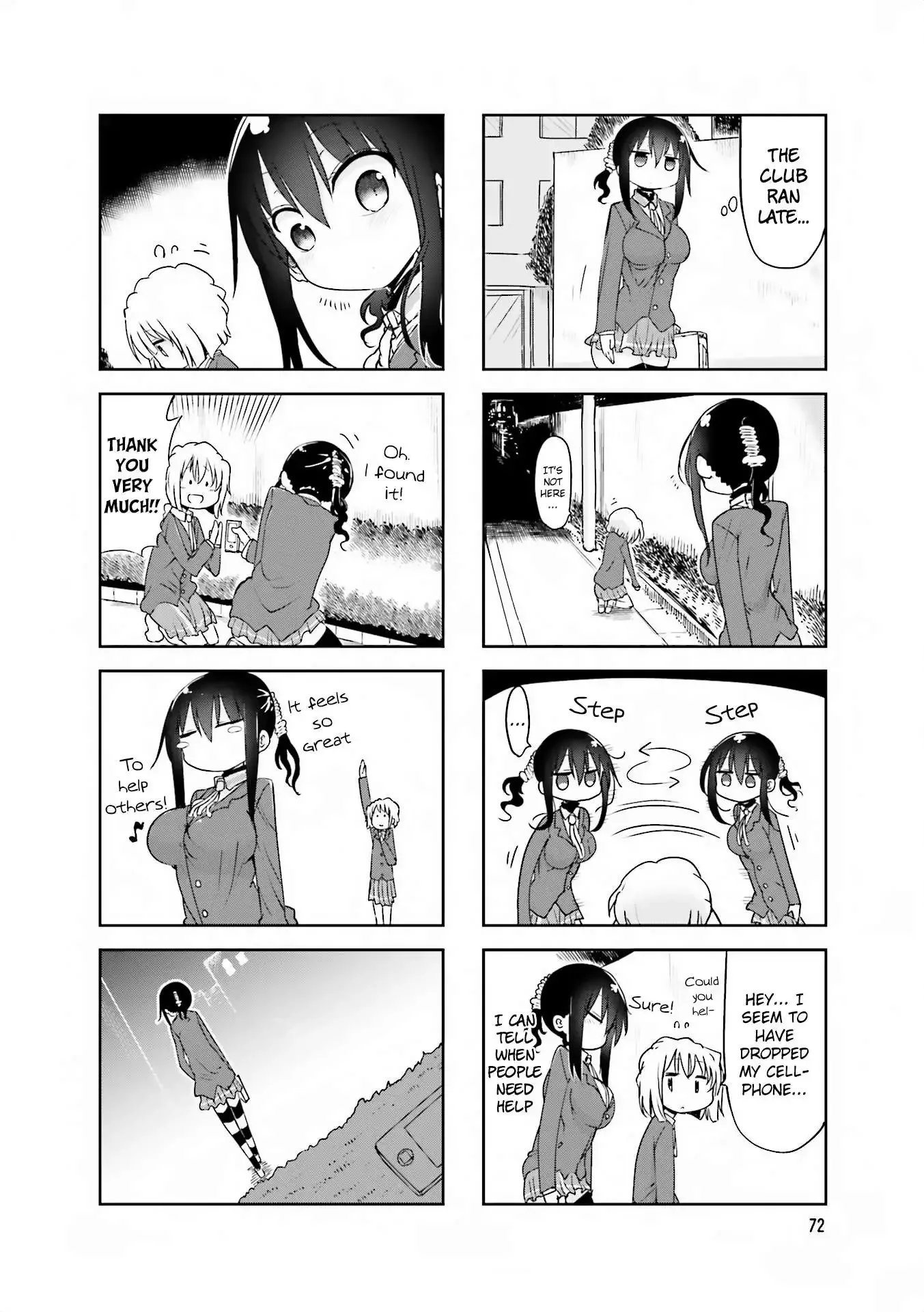 Komori-San Wa Kotowarenai! Chapter 64 page 2