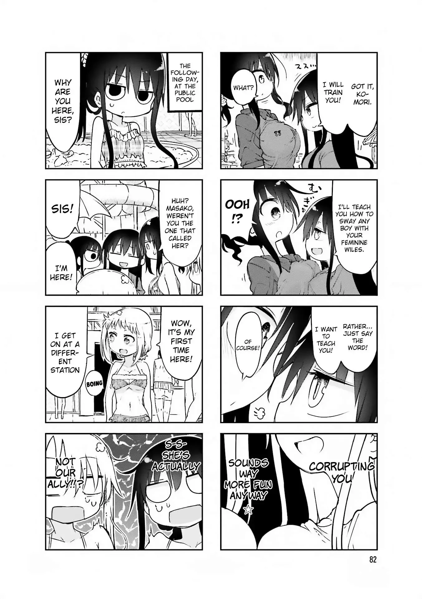 Komori-San Wa Kotowarenai! Chapter 65 page 4