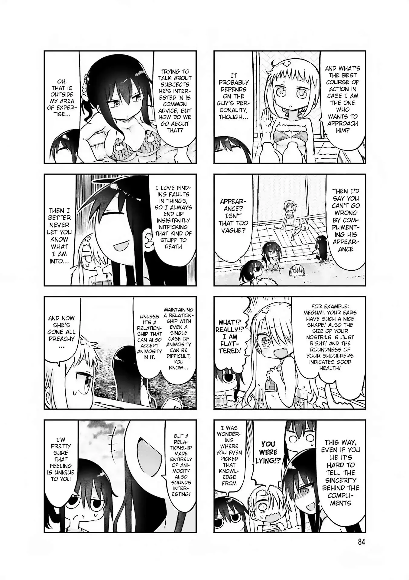 Komori-San Wa Kotowarenai! Chapter 65 page 6