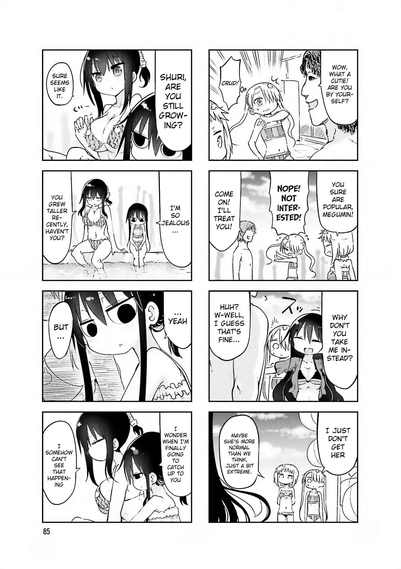 Komori-San Wa Kotowarenai! Chapter 65 page 7