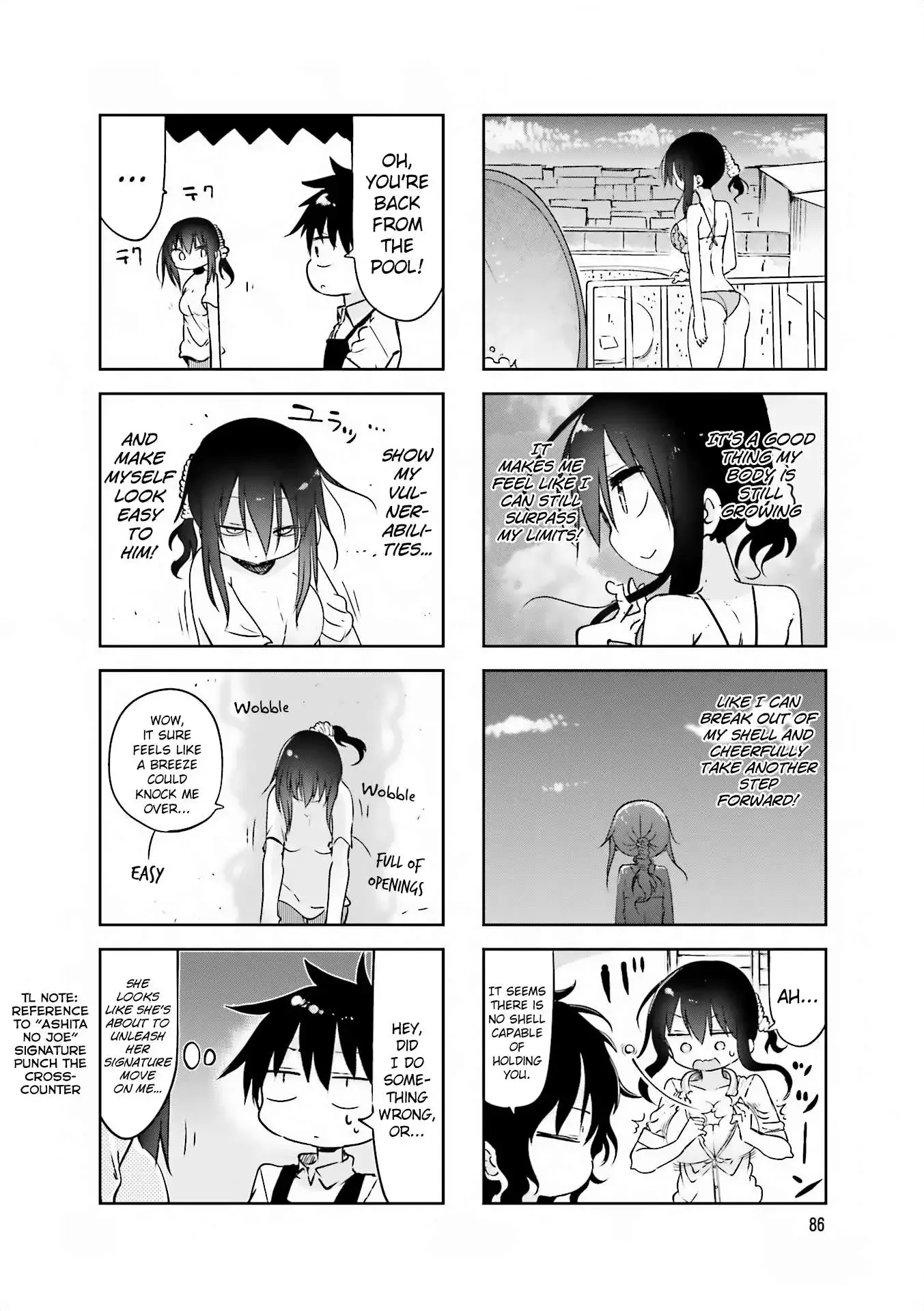 Komori-San Wa Kotowarenai! Chapter 65 page 8