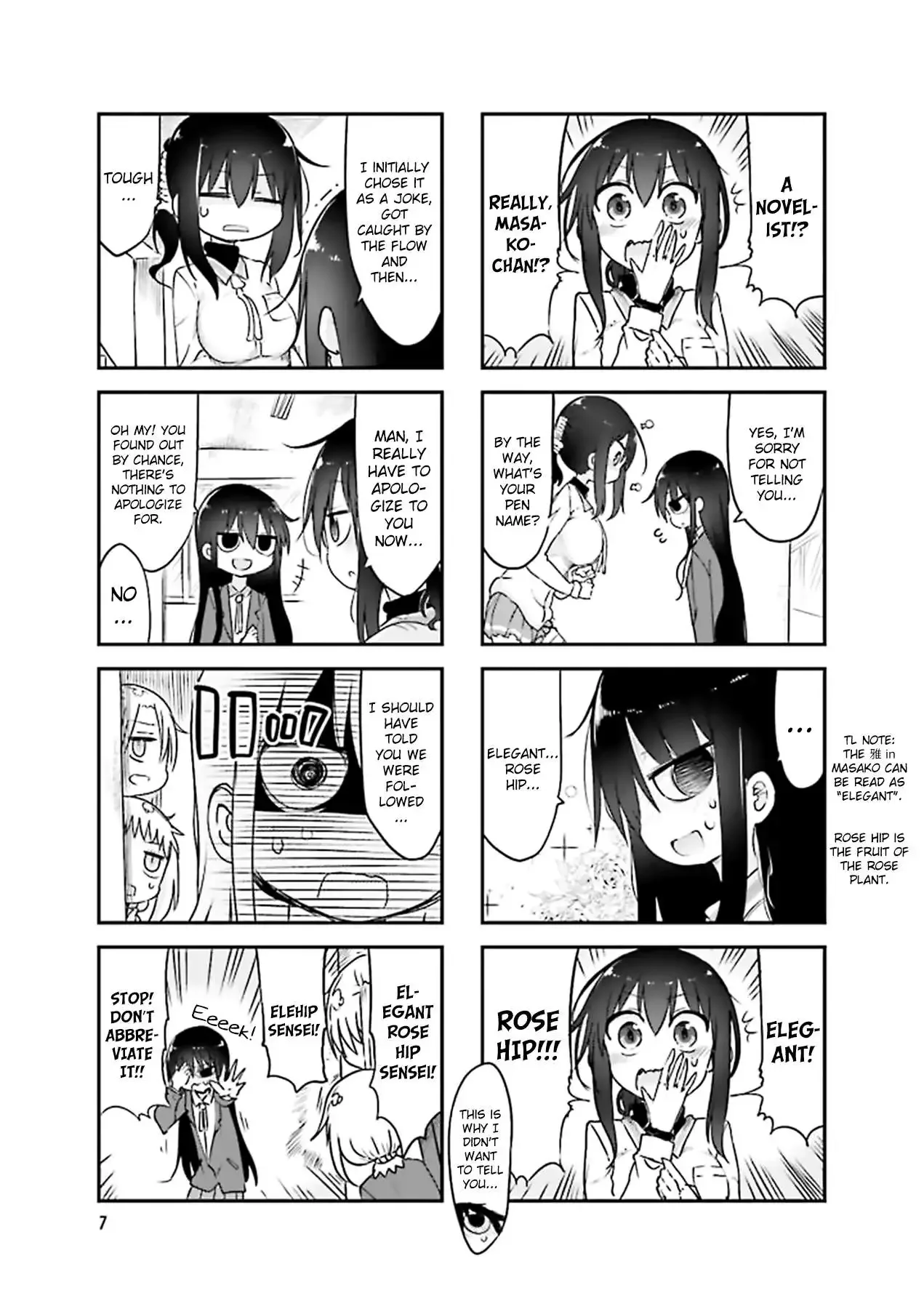 Komori-San Wa Kotowarenai! Chapter 69 page 5