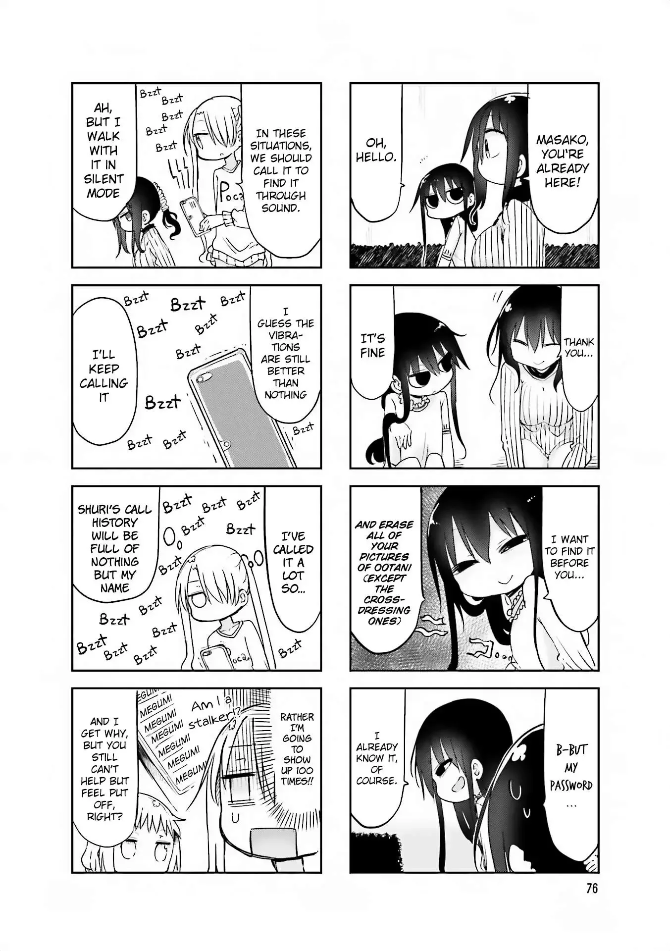 Komori-San Wa Kotowarenai! Chapter 64 page 6