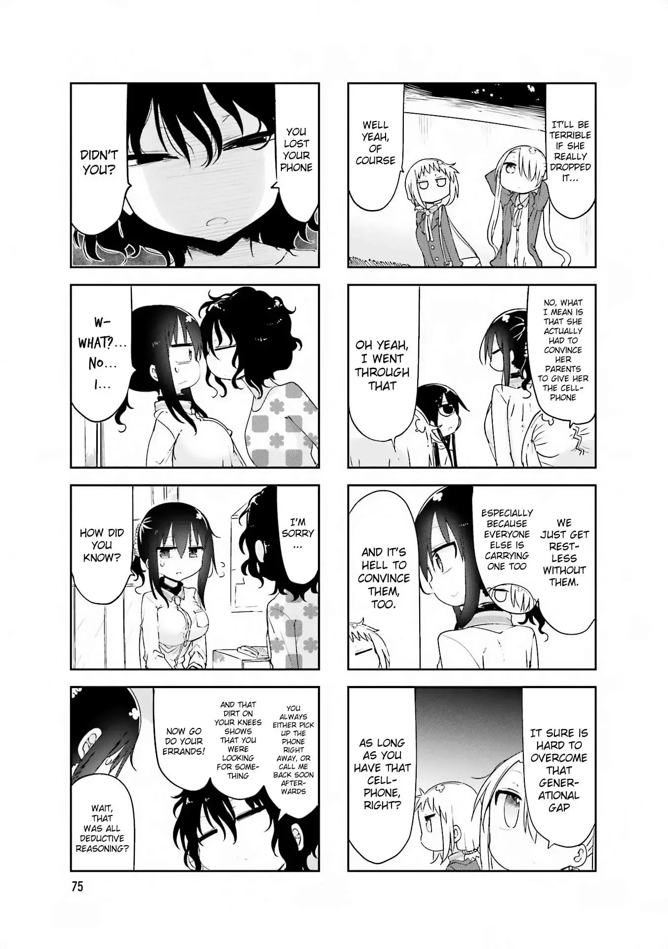 Komori-San Wa Kotowarenai! Chapter 64 page 5