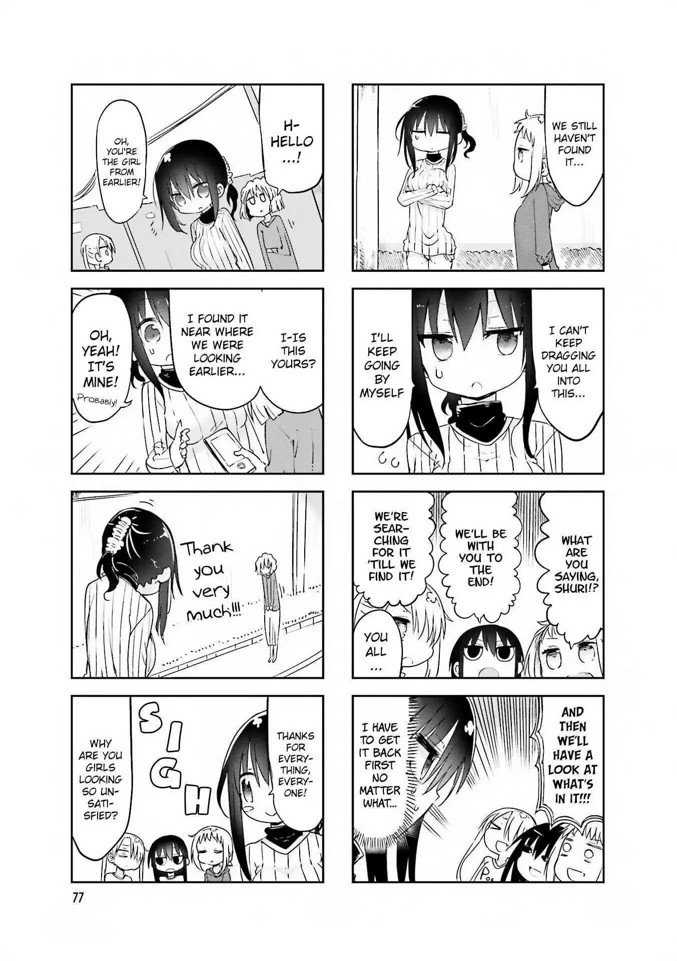 Komori-San Wa Kotowarenai! Chapter 64 page 7