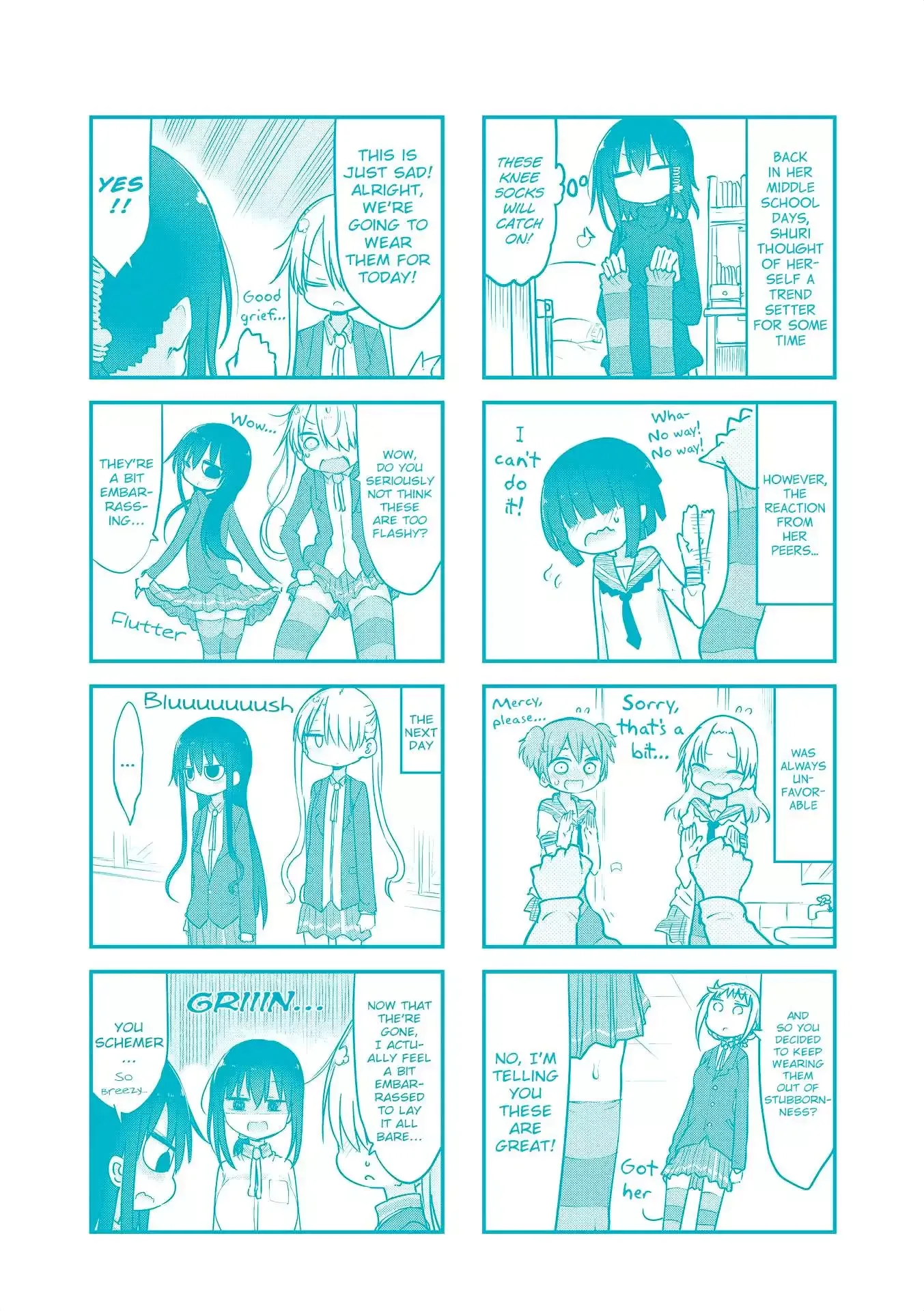 Komori-San Wa Kotowarenai! Chapter 68.5 page 6