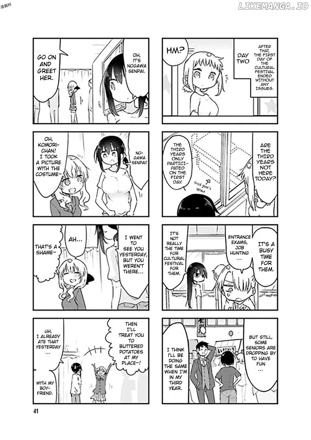Komori-San Wa Kotowarenai! Chapter 73 page 7
