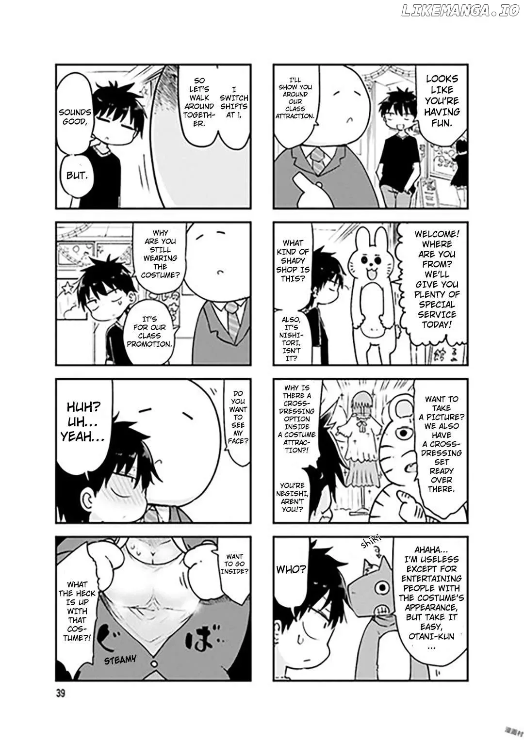 Komori-San Wa Kotowarenai! Chapter 73 page 5