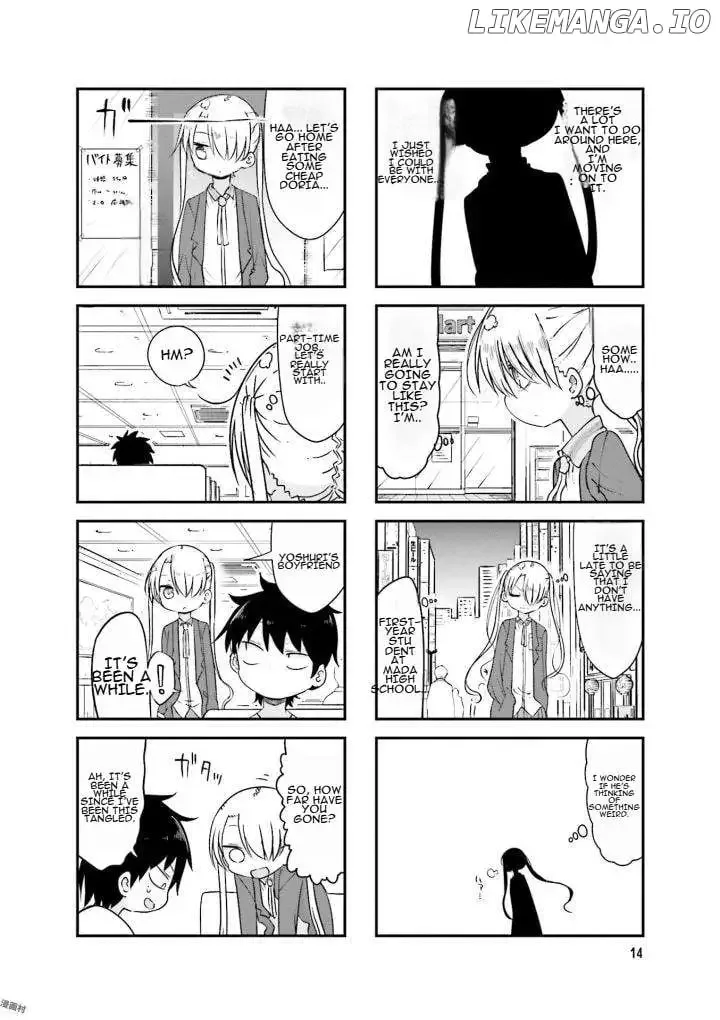 Komori-San Wa Kotowarenai! Chapter 70 page 8