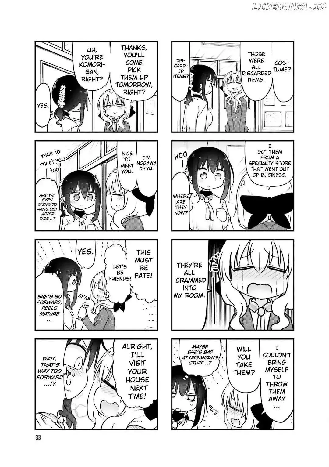 Komori-San Wa Kotowarenai! Chapter 72 page 7