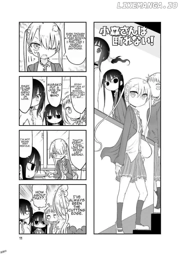 Komori-San Wa Kotowarenai! Chapter 70 page 5