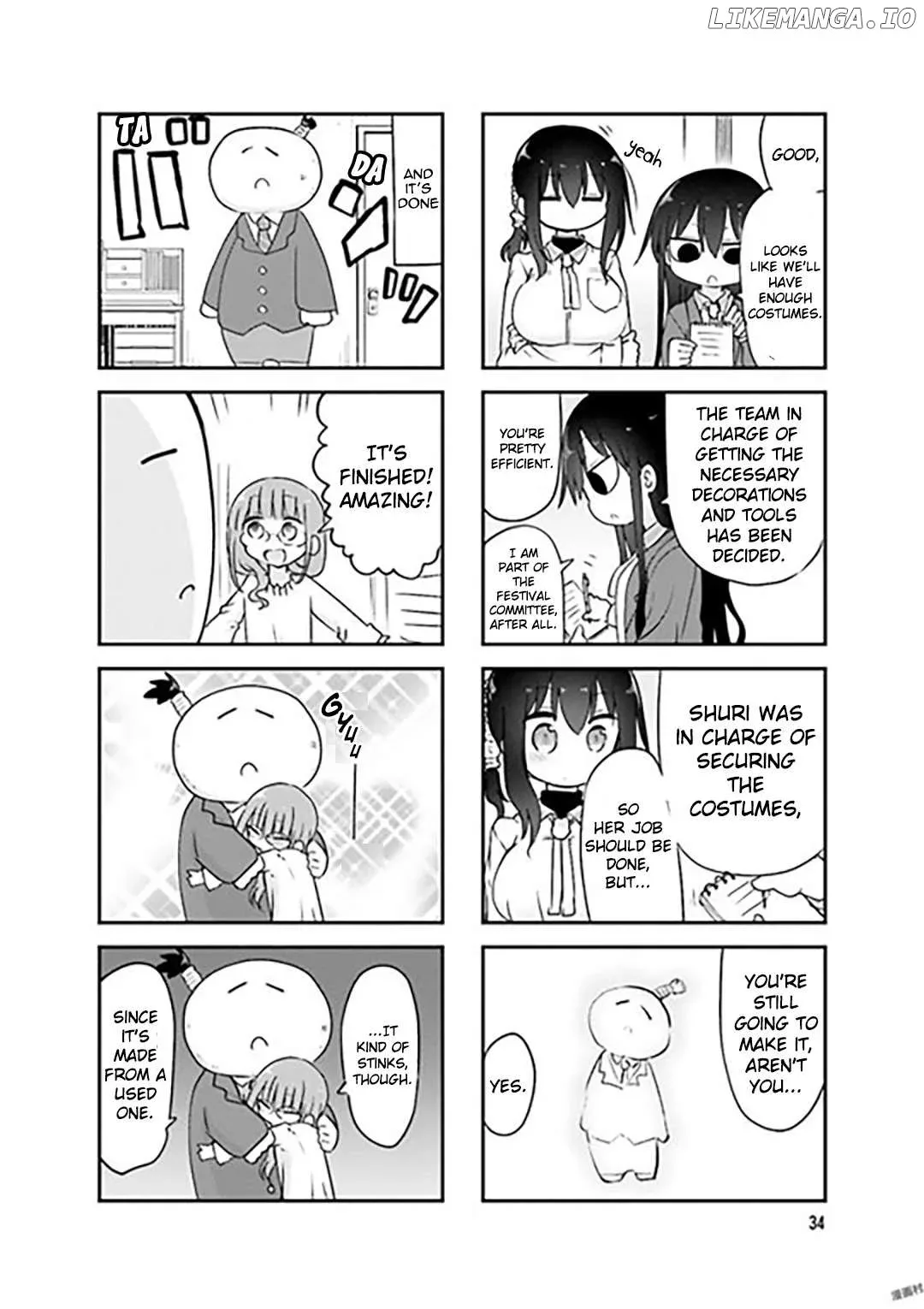 Komori-San Wa Kotowarenai! Chapter 72 page 8