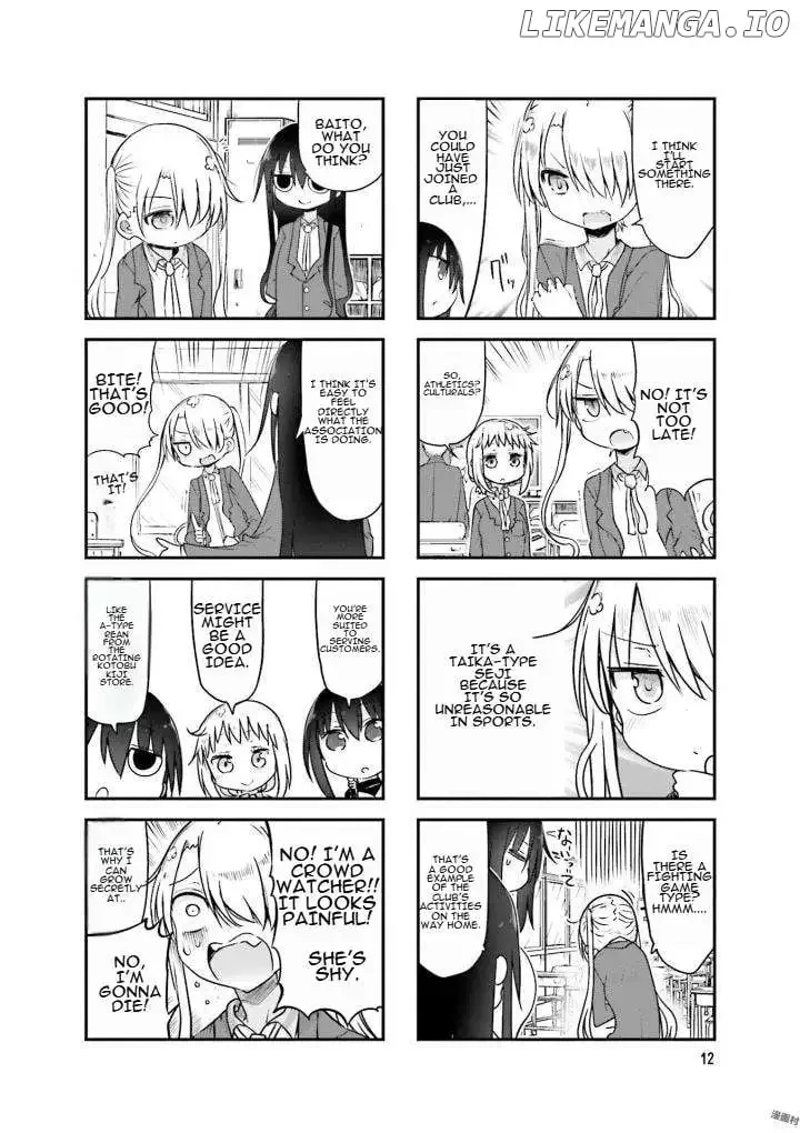 Komori-San Wa Kotowarenai! Chapter 70 page 6