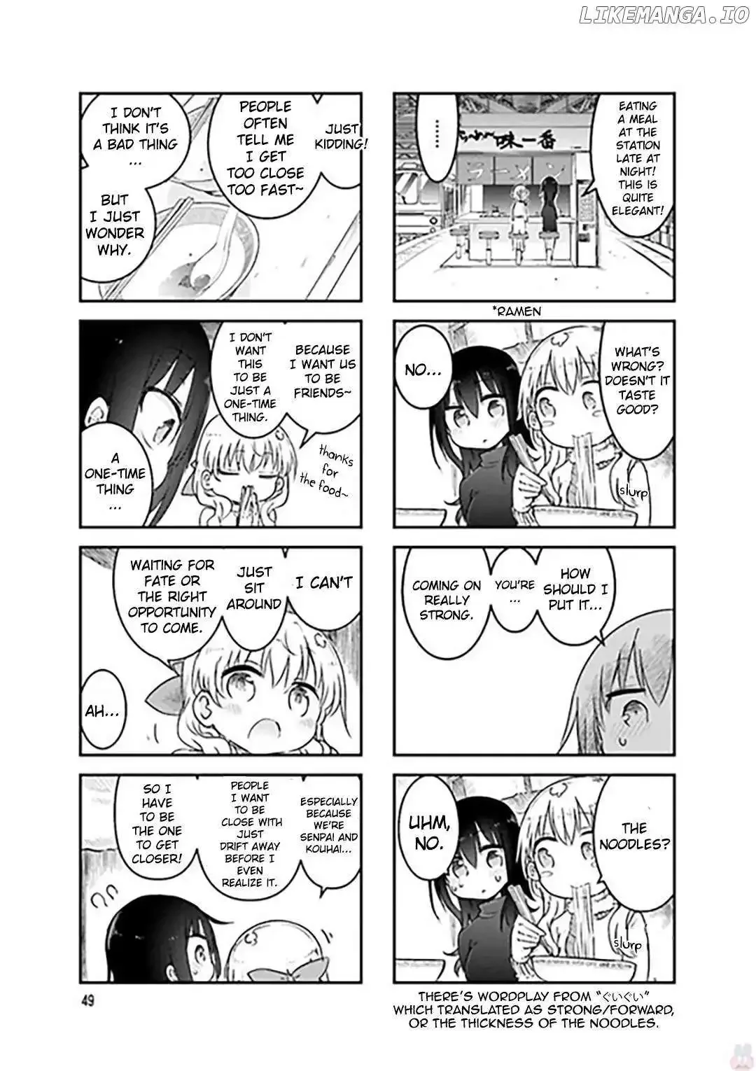 Komori-San Wa Kotowarenai! Chapter 74 page 7