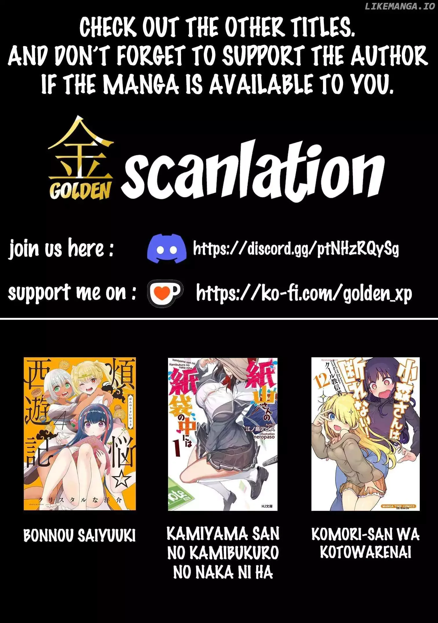 Komori-San Wa Kotowarenai! Chapter 73 page 9