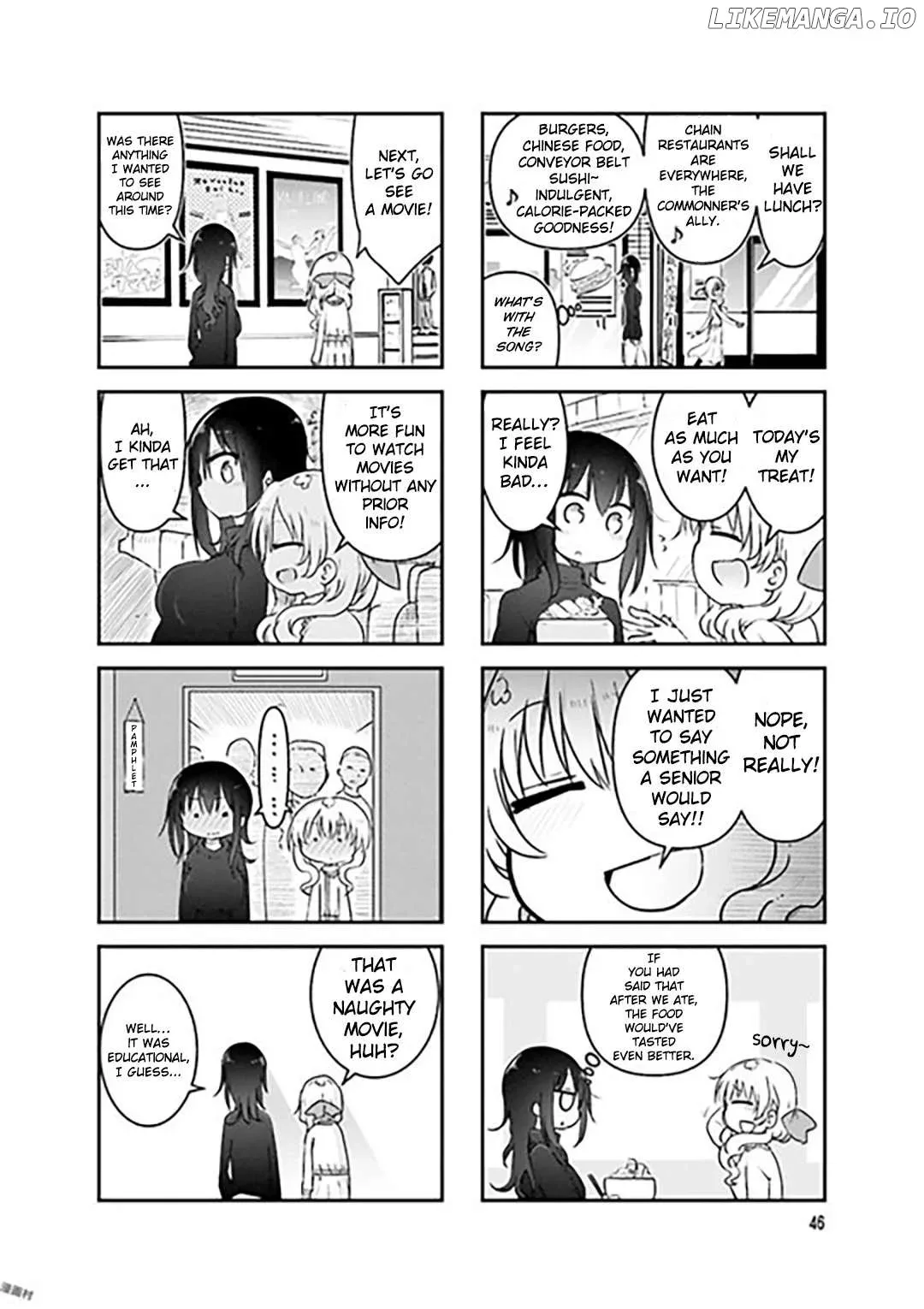 Komori-San Wa Kotowarenai! Chapter 74 page 4