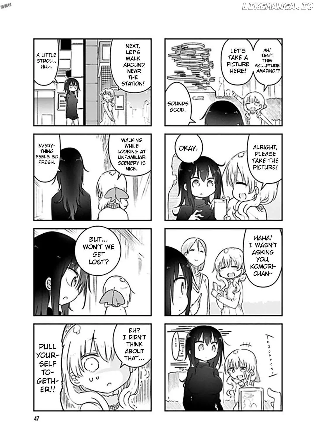 Komori-San Wa Kotowarenai! Chapter 74 page 5