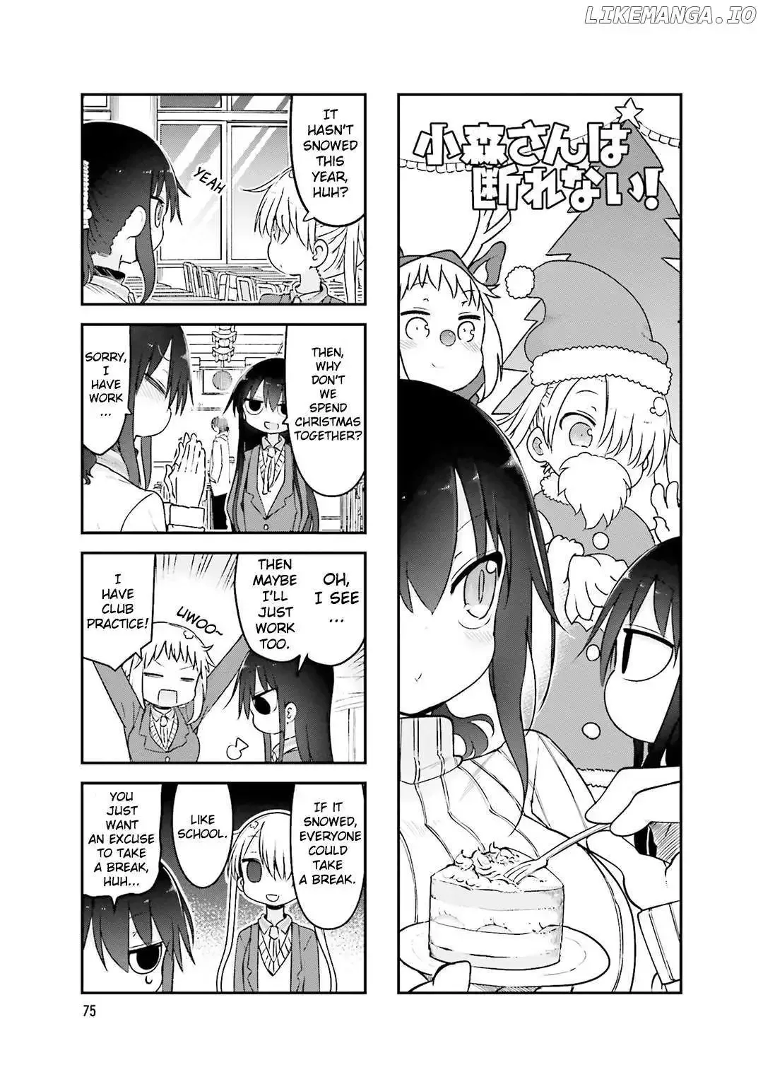 Komori-San Wa Kotowarenai! Chapter 78 page 2