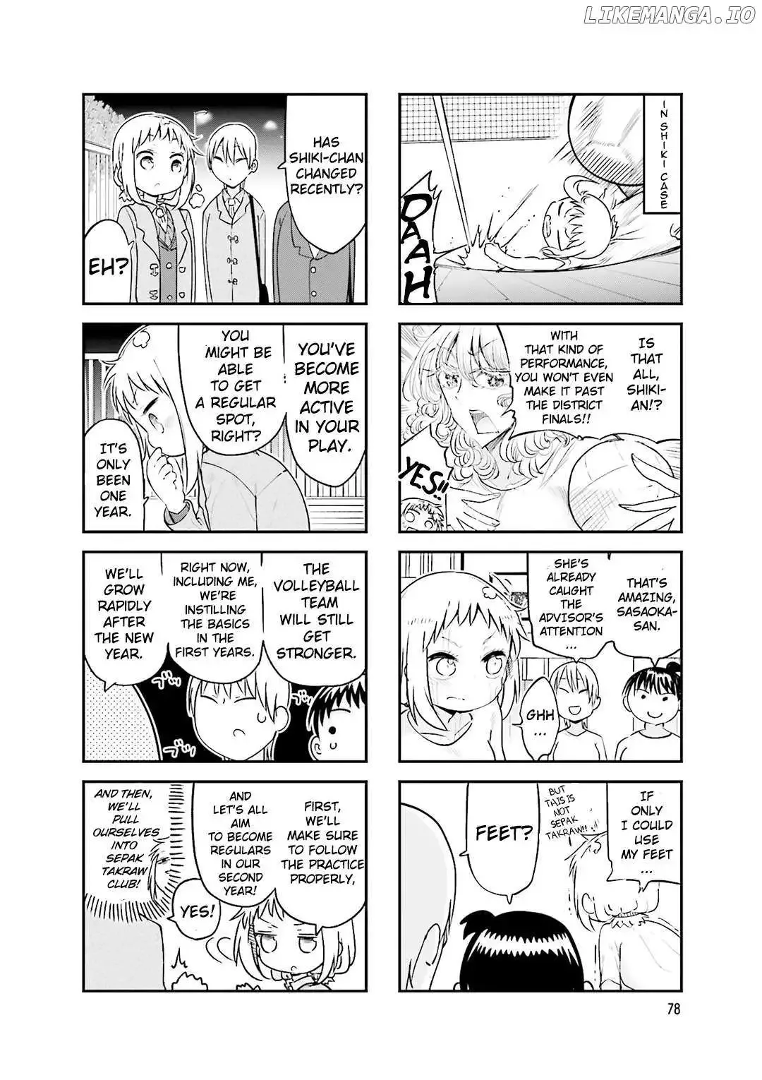 Komori-San Wa Kotowarenai! Chapter 78 page 5