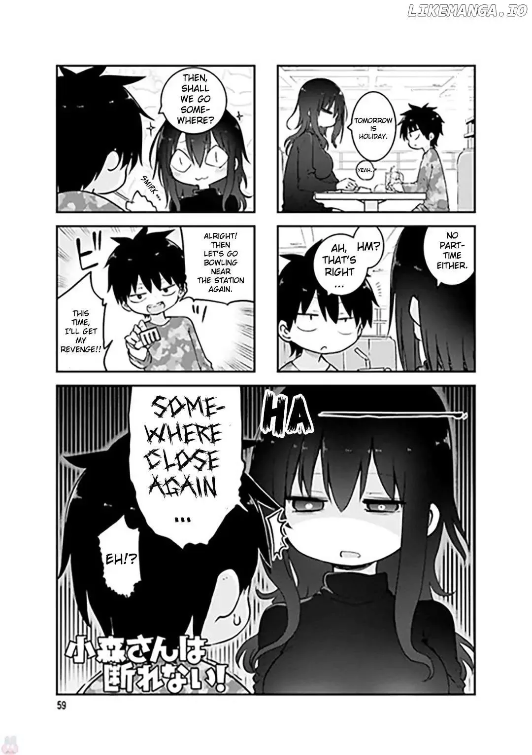 Komori-San Wa Kotowarenai! Chapter 76 page 2