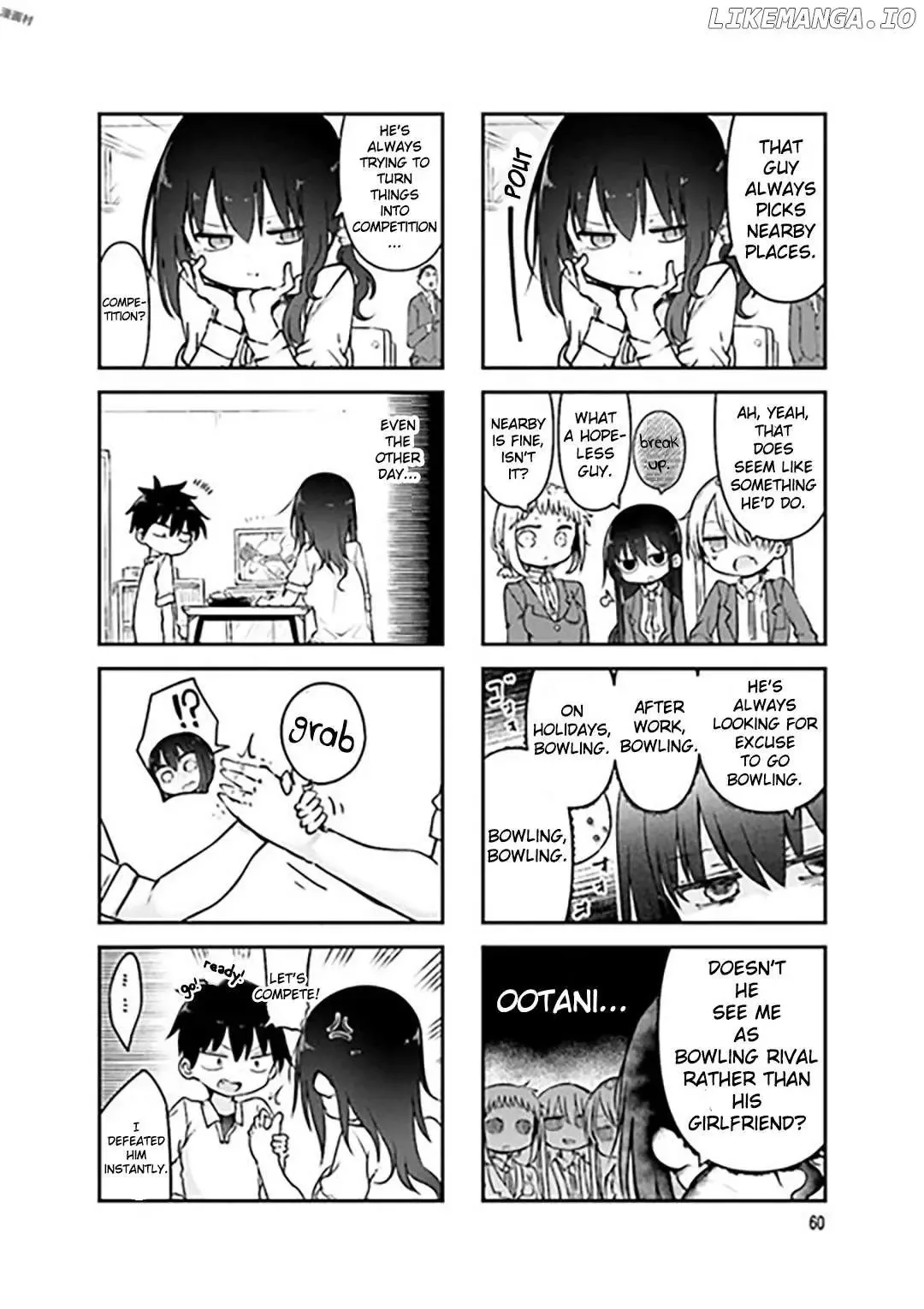 Komori-San Wa Kotowarenai! Chapter 76 page 3