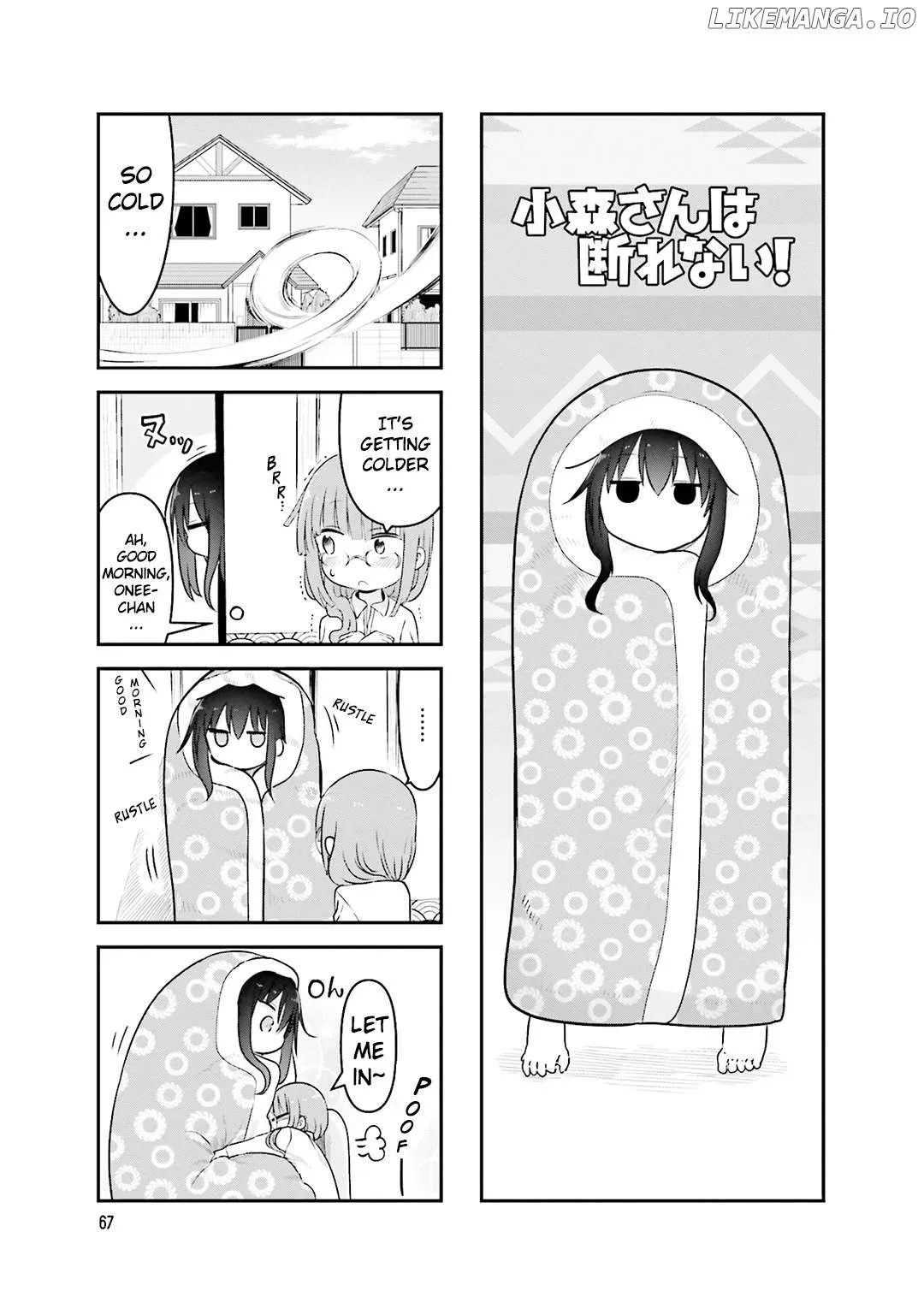 Komori-San Wa Kotowarenai! Chapter 77 page 3