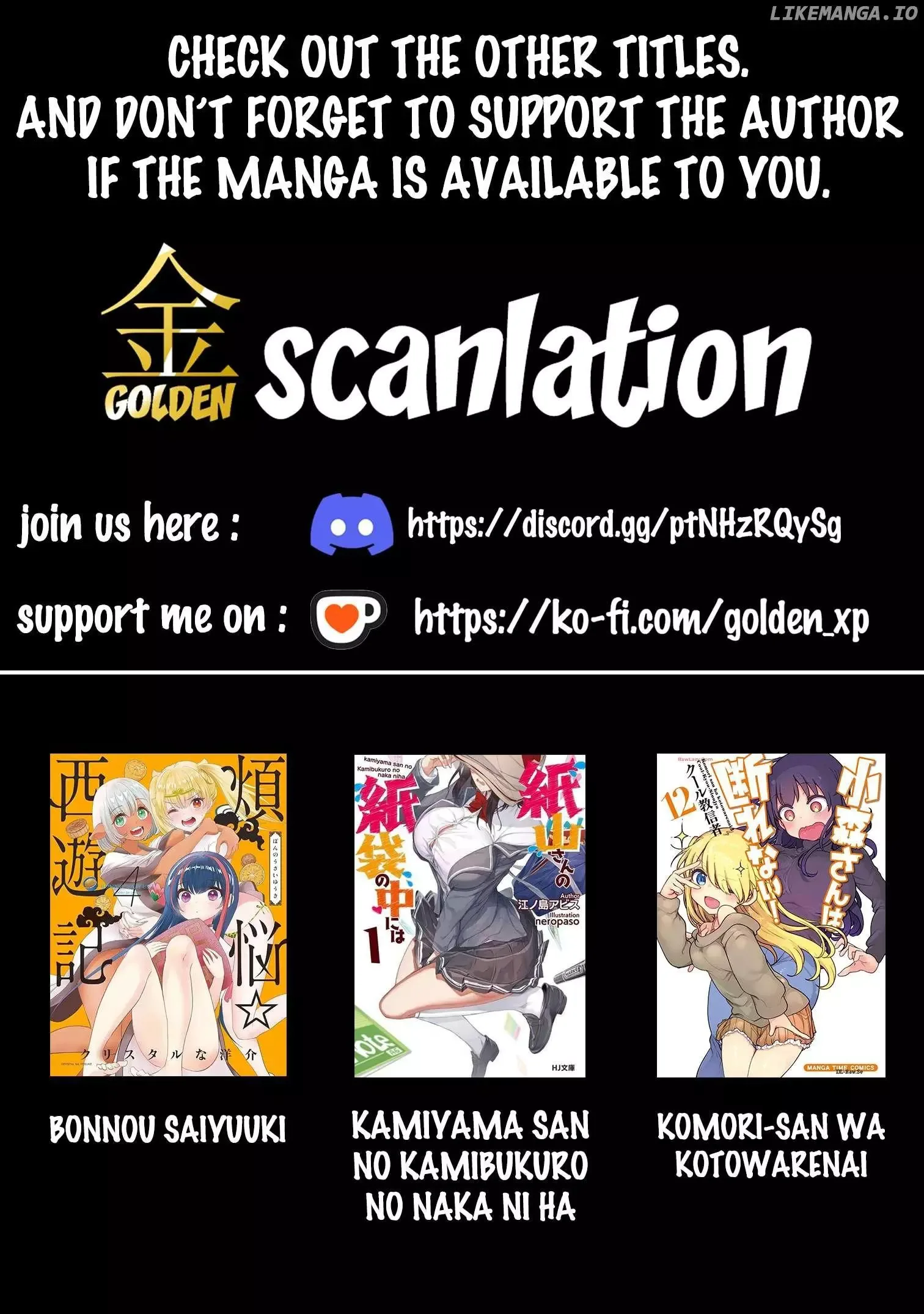 Komori-San Wa Kotowarenai! Chapter 76 page 1