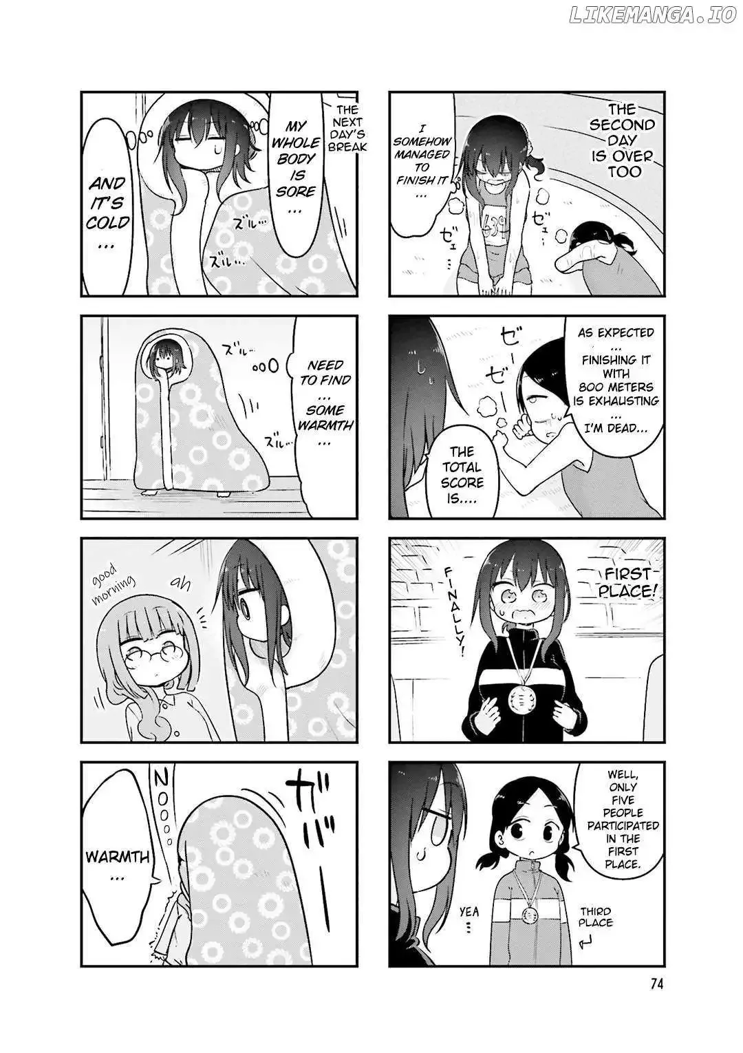 Komori-San Wa Kotowarenai! Chapter 77 page 10