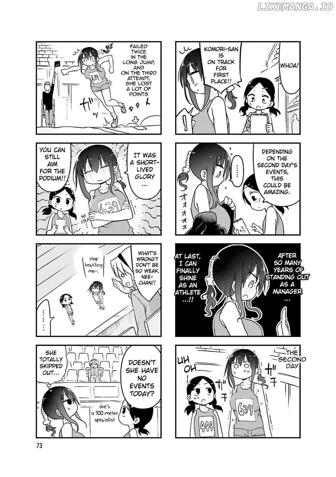 Komori-San Wa Kotowarenai! Chapter 77 page 9