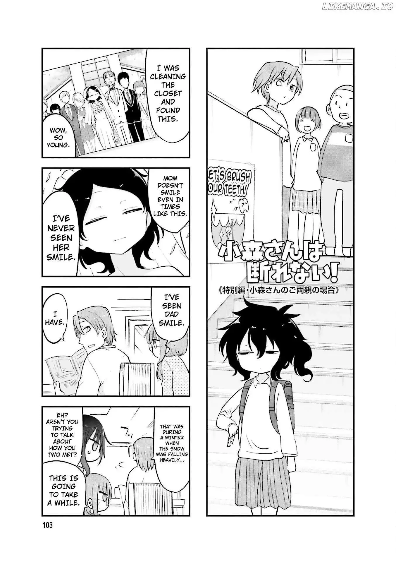 Komori-San Wa Kotowarenai! Chapter 82 page 2