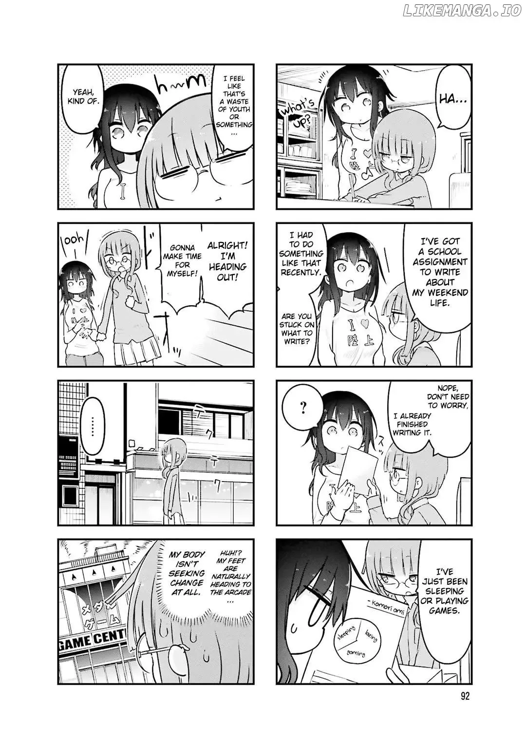 Komori-San Wa Kotowarenai! Chapter 80 page 3