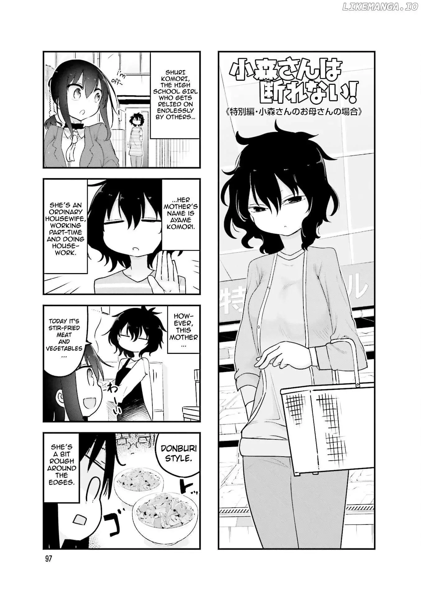 Komori-San Wa Kotowarenai! Chapter 81 page 2