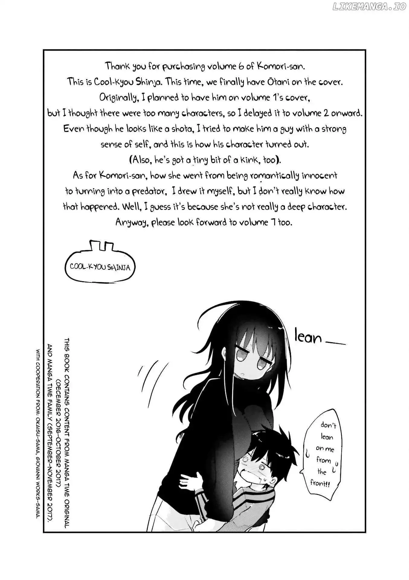 Komori-San Wa Kotowarenai! Chapter 83 page 7