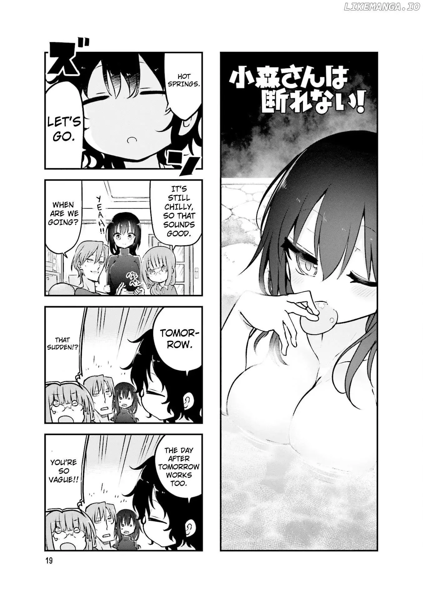 Komori-San Wa Kotowarenai! Chapter 86 page 2