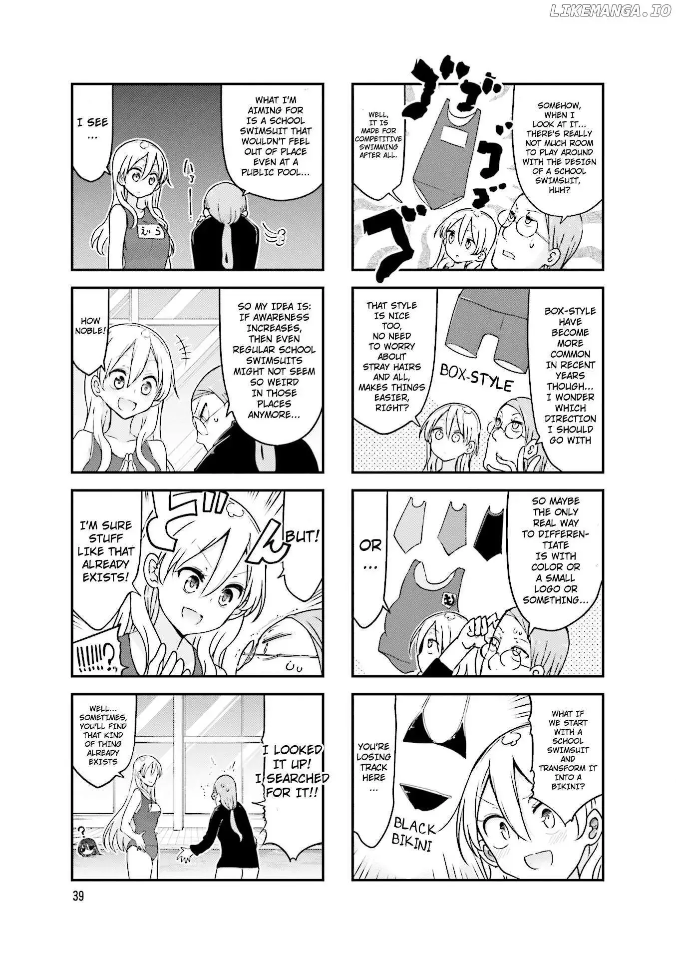 Komori-San Wa Kotowarenai! Chapter 88 page 6