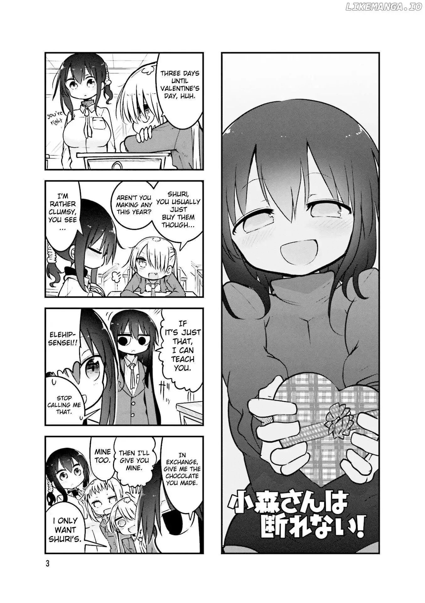 Komori-San Wa Kotowarenai! Chapter 84 page 6