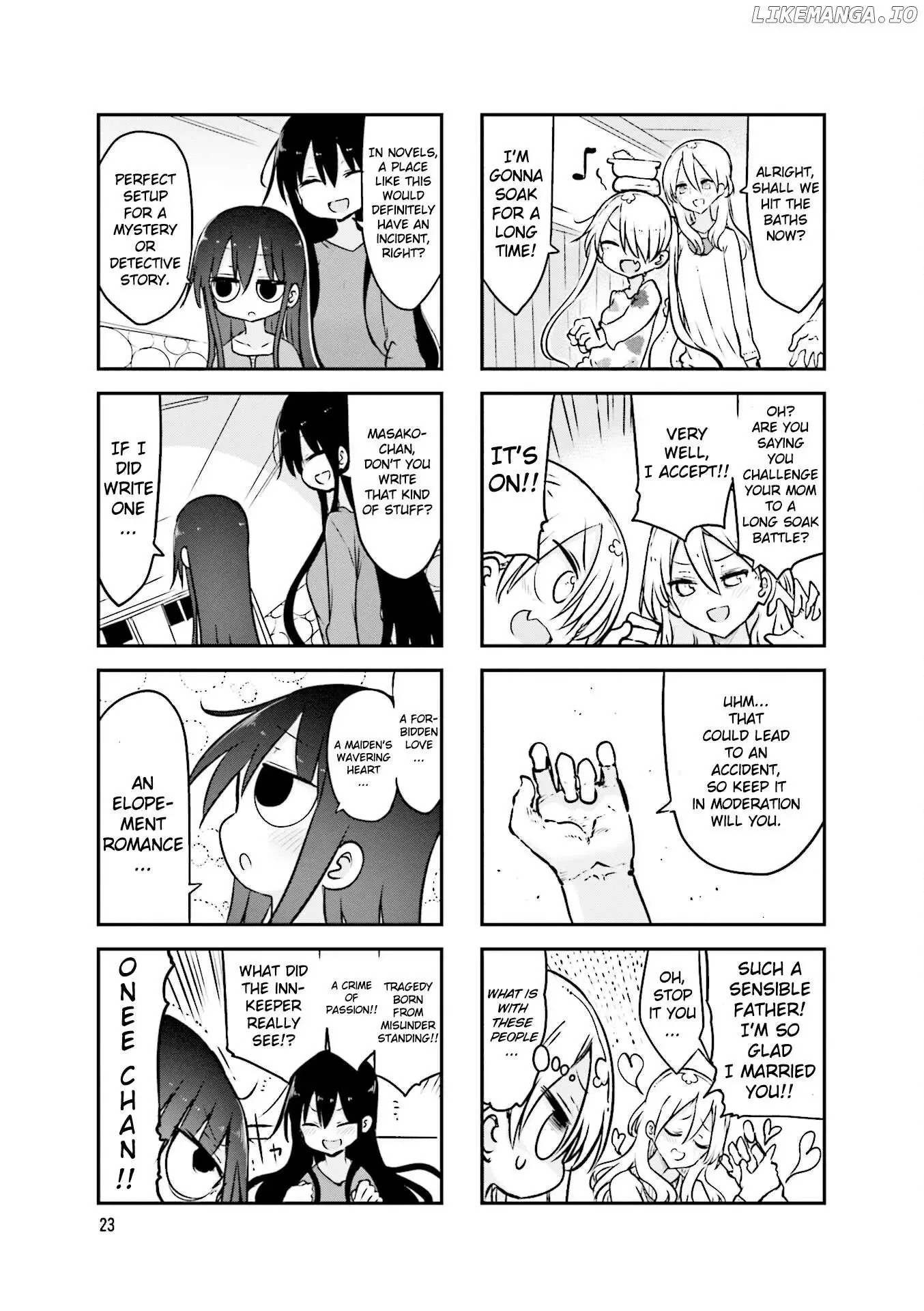 Komori-San Wa Kotowarenai! Chapter 86 page 5