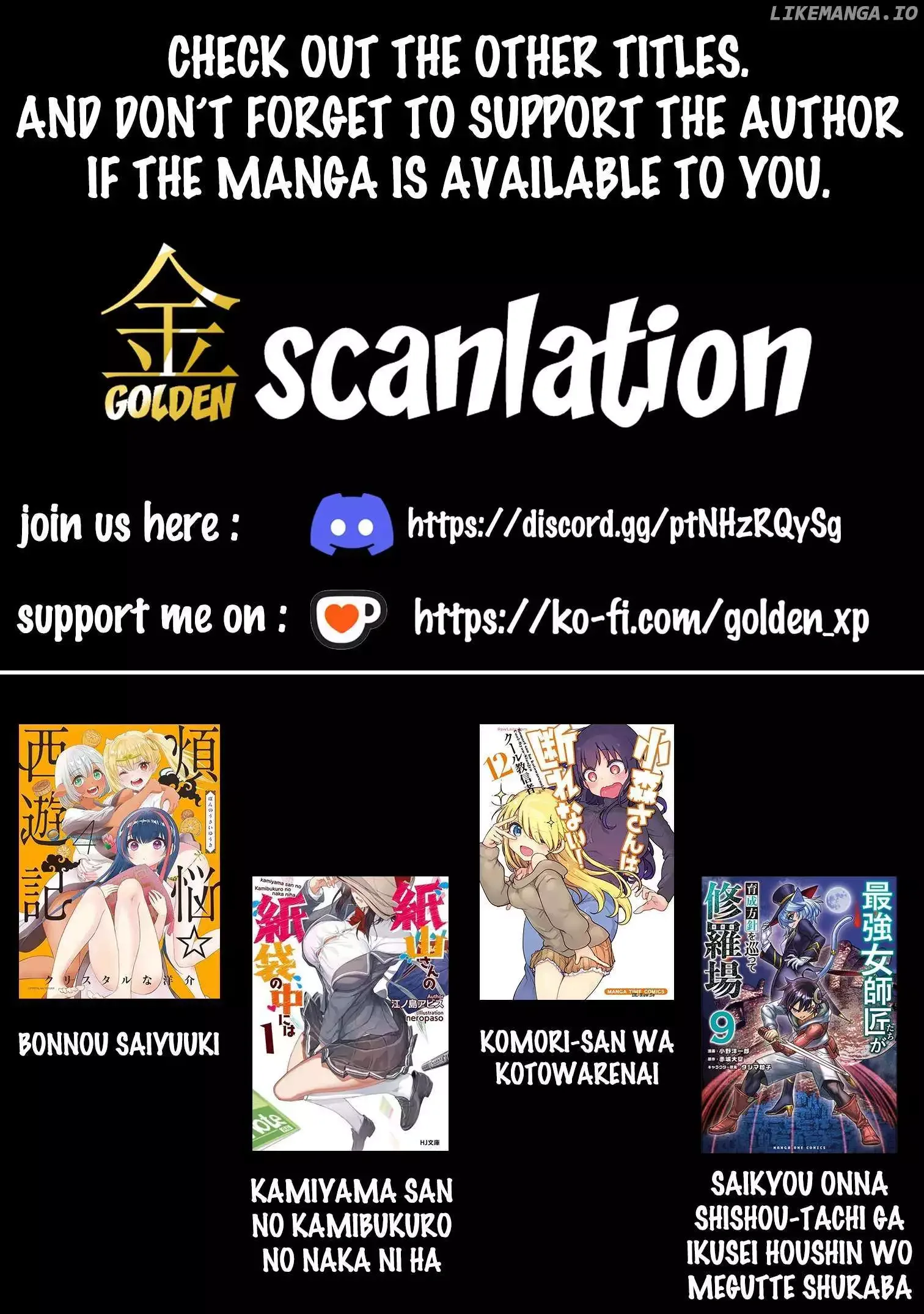 Komori-San Wa Kotowarenai! Chapter 89 page 2