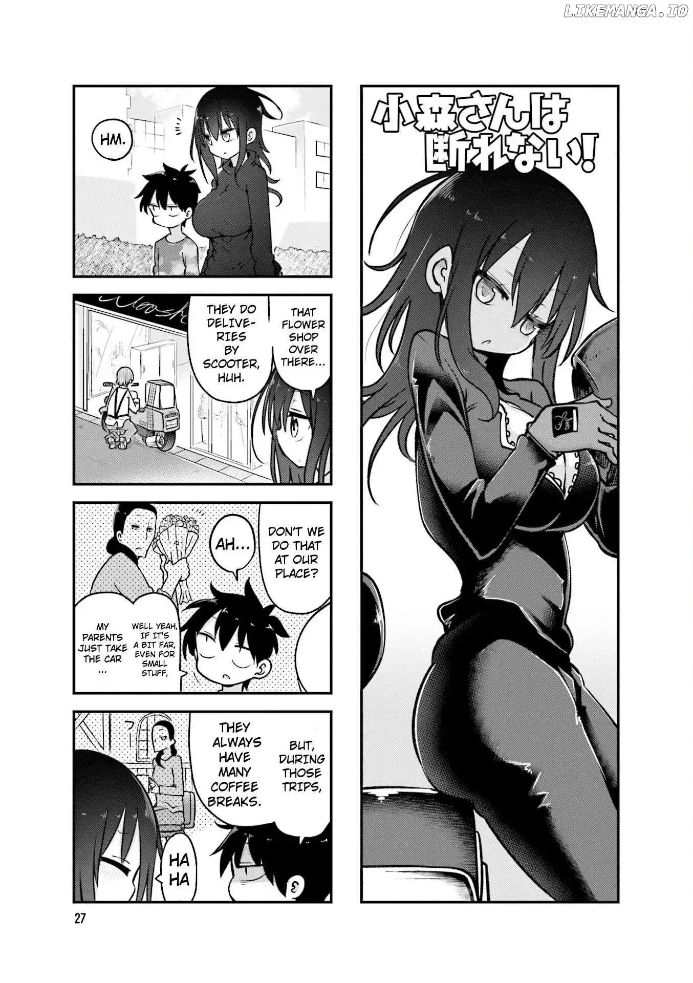 Komori-San Wa Kotowarenai! Chapter 87 page 2