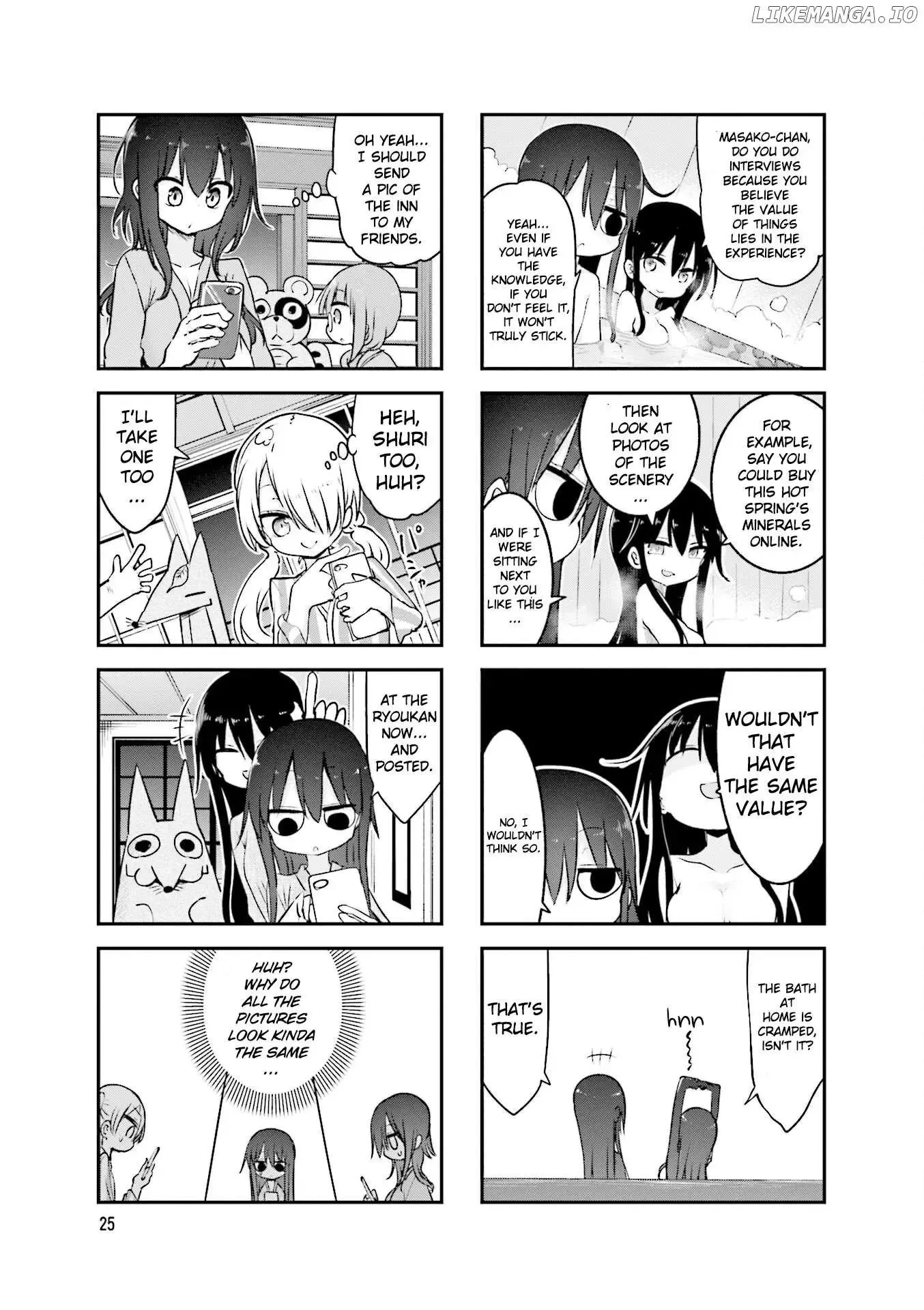 Komori-San Wa Kotowarenai! Chapter 86 page 14
