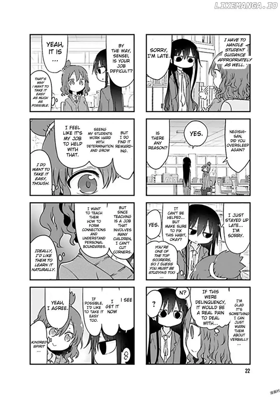 Komori-San Wa Kotowarenai! Chapter 71 page 4
