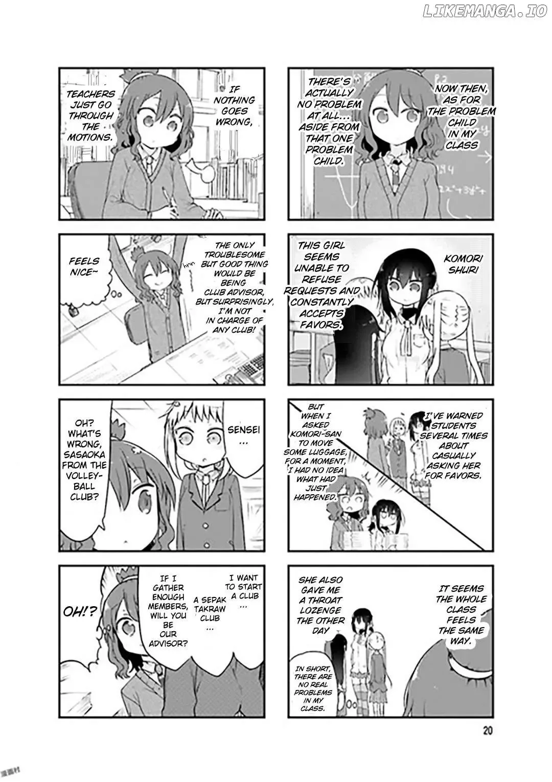 Komori-San Wa Kotowarenai! Chapter 71 page 2