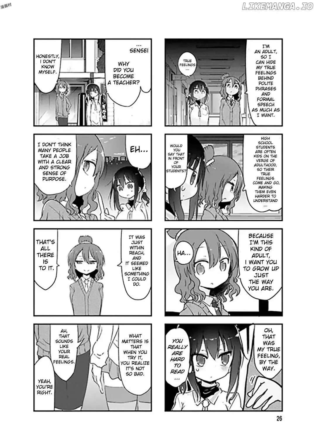 Komori-San Wa Kotowarenai! Chapter 71 page 8