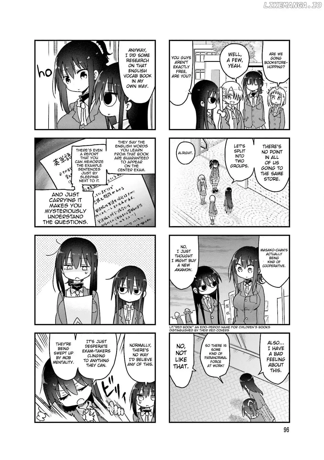 Komori-San Wa Kotowarenai! Chapter 95 page 7
