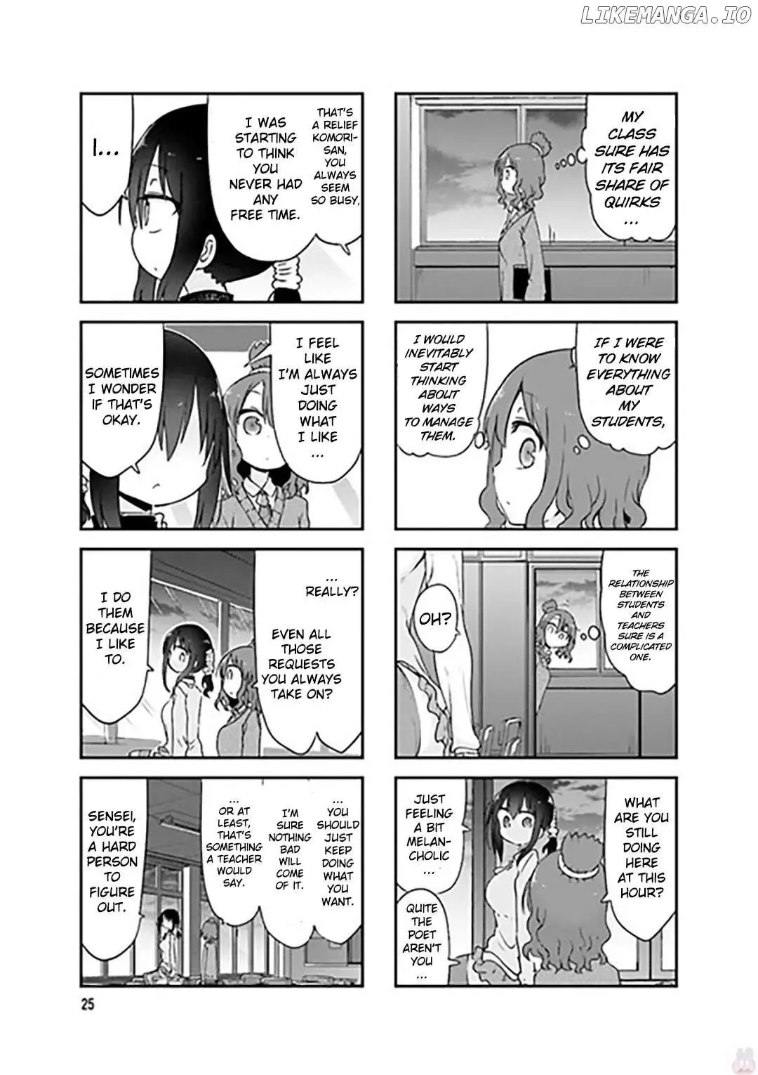 Komori-San Wa Kotowarenai! Chapter 71 page 7