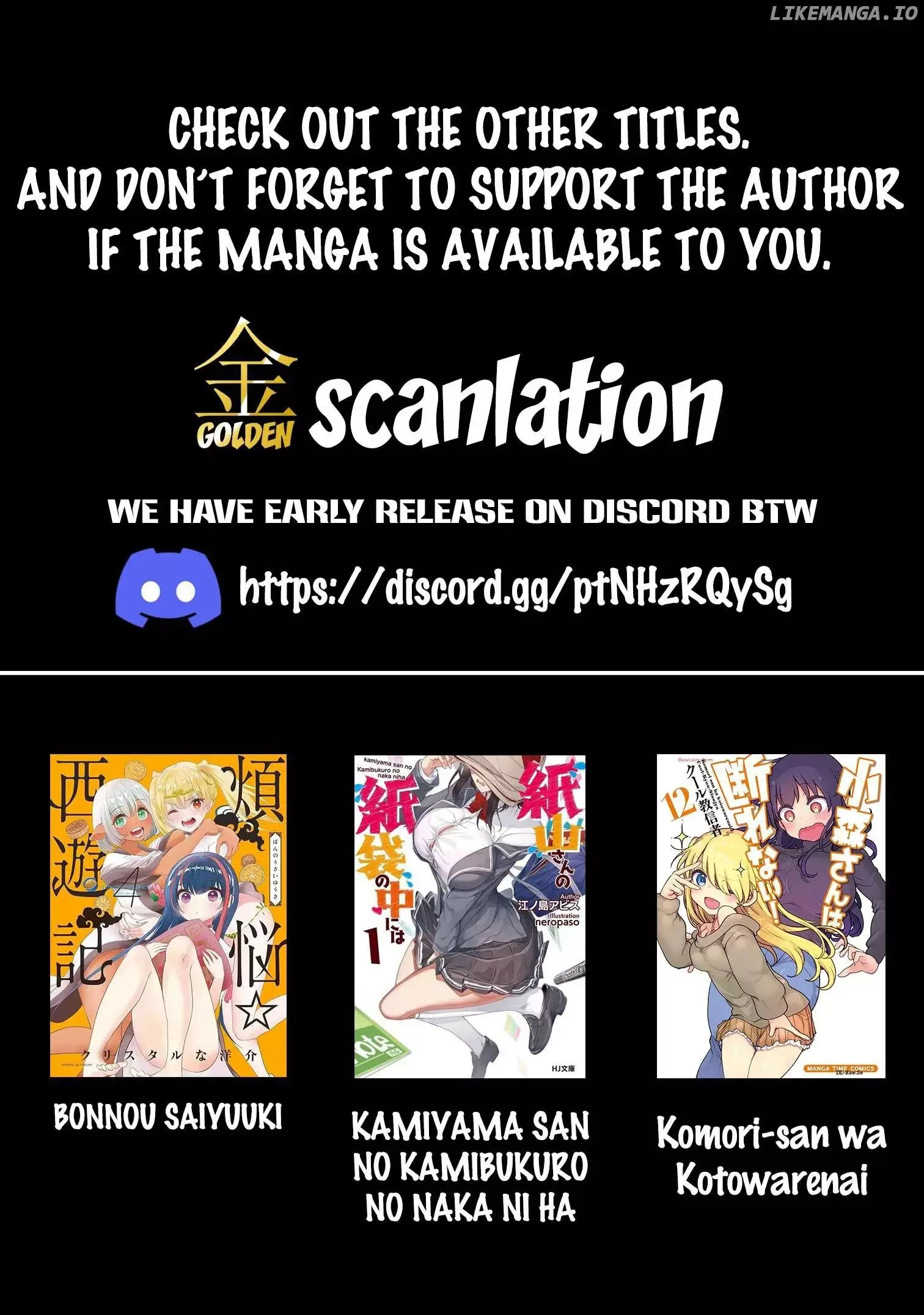 Komori-San Wa Kotowarenai! Chapter 71 page 9