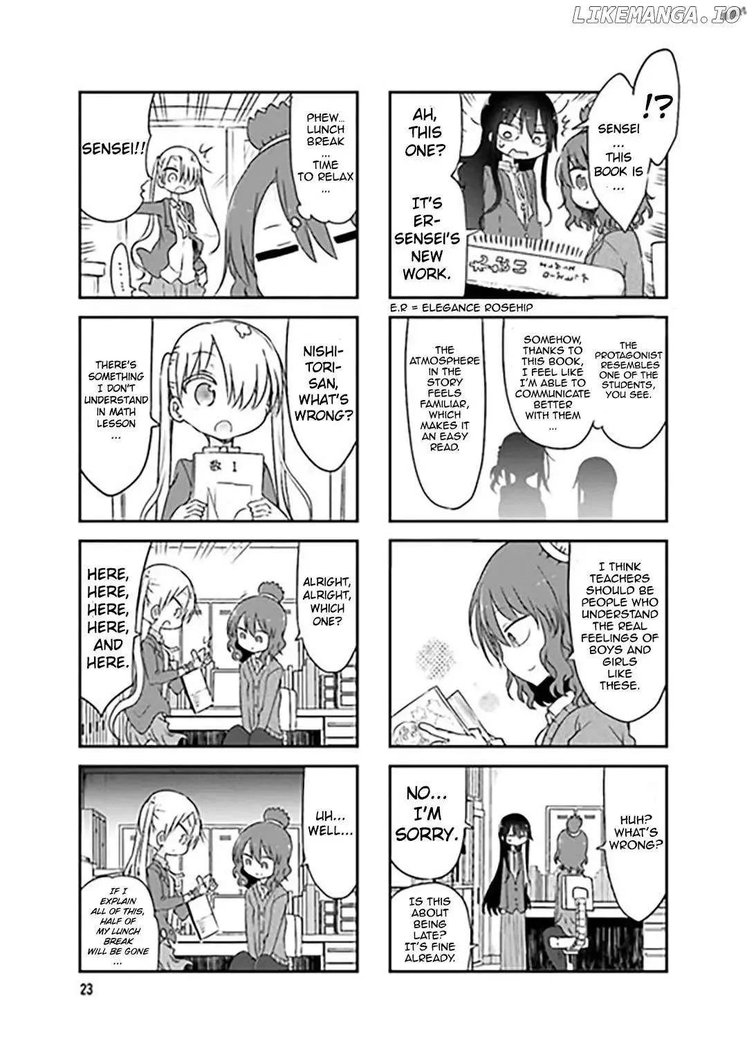 Komori-San Wa Kotowarenai! Chapter 71 page 5