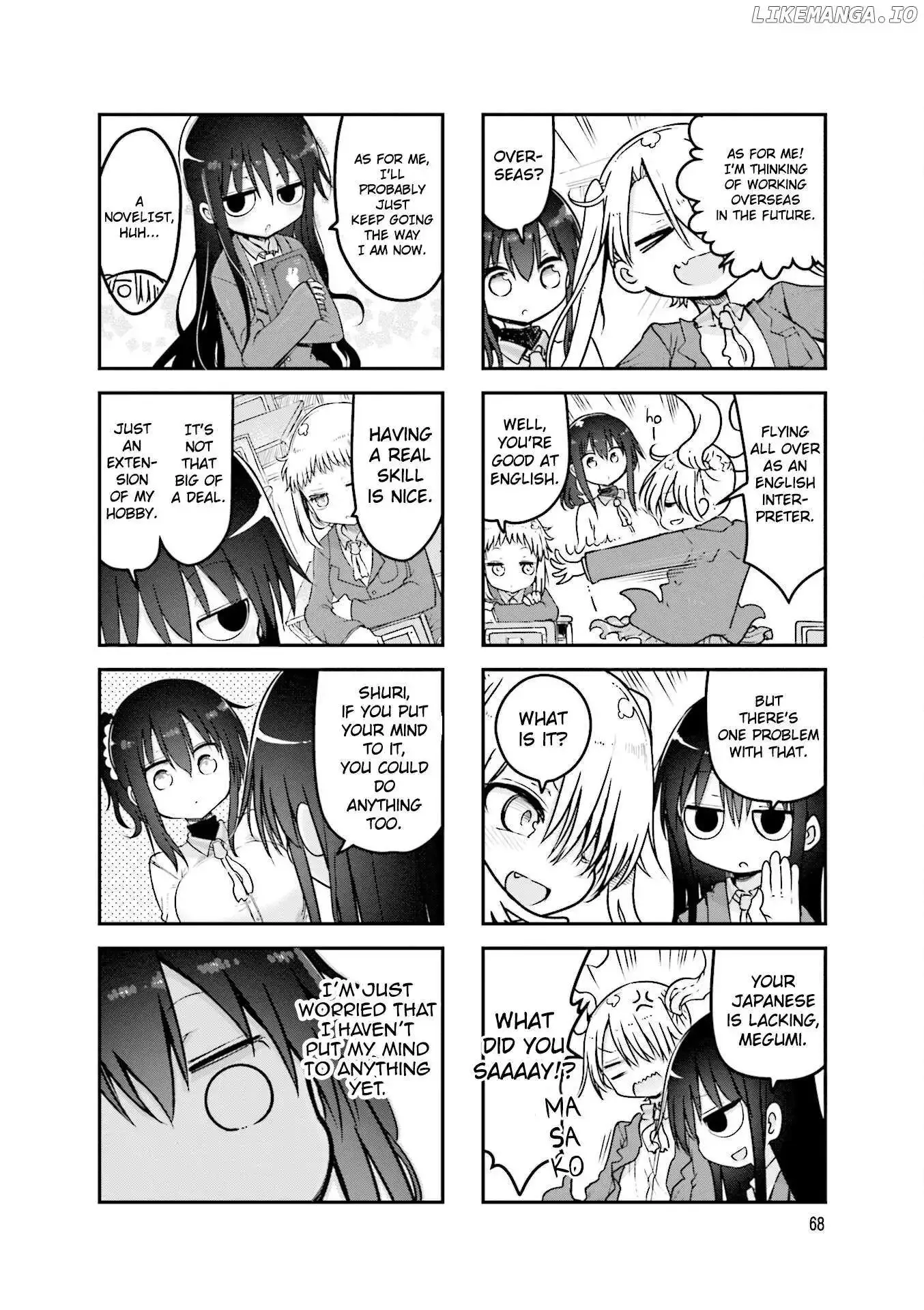 Komori-San Wa Kotowarenai! Chapter 92 page 4
